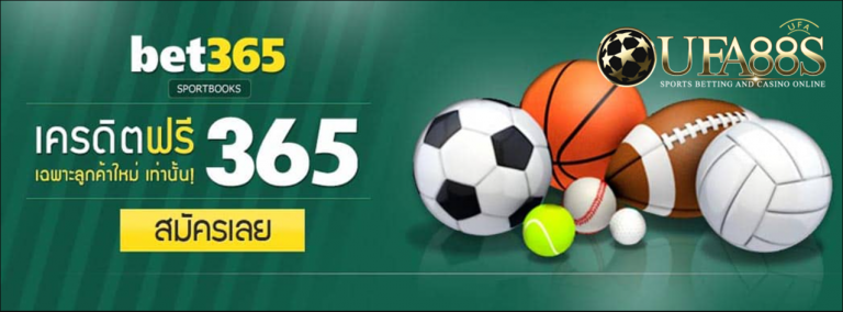 Bet365